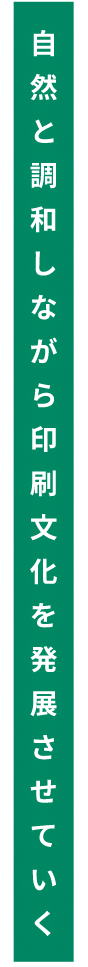 japanese-title